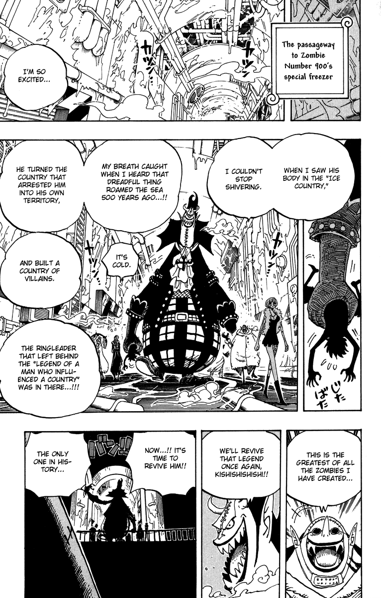 One Piece, Chapter 456 image 17